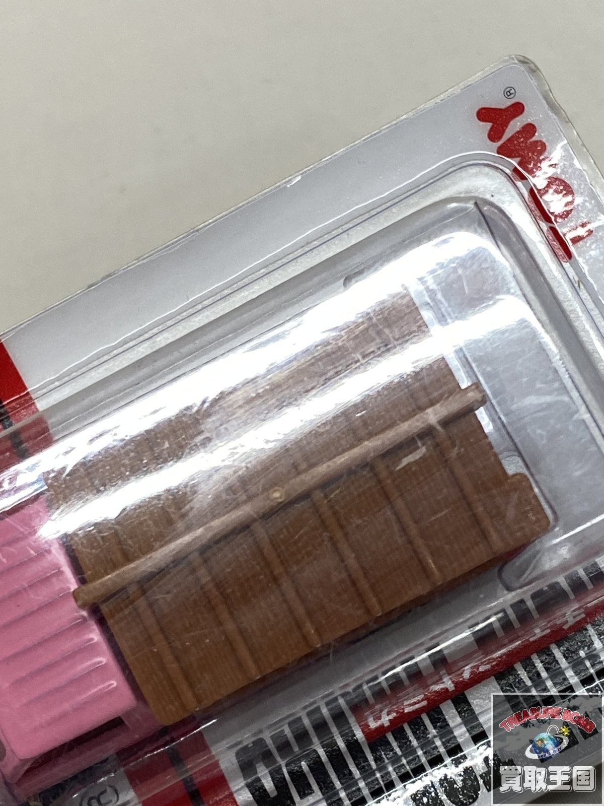 キーチェーントミカ スズキ キャリー トミカ