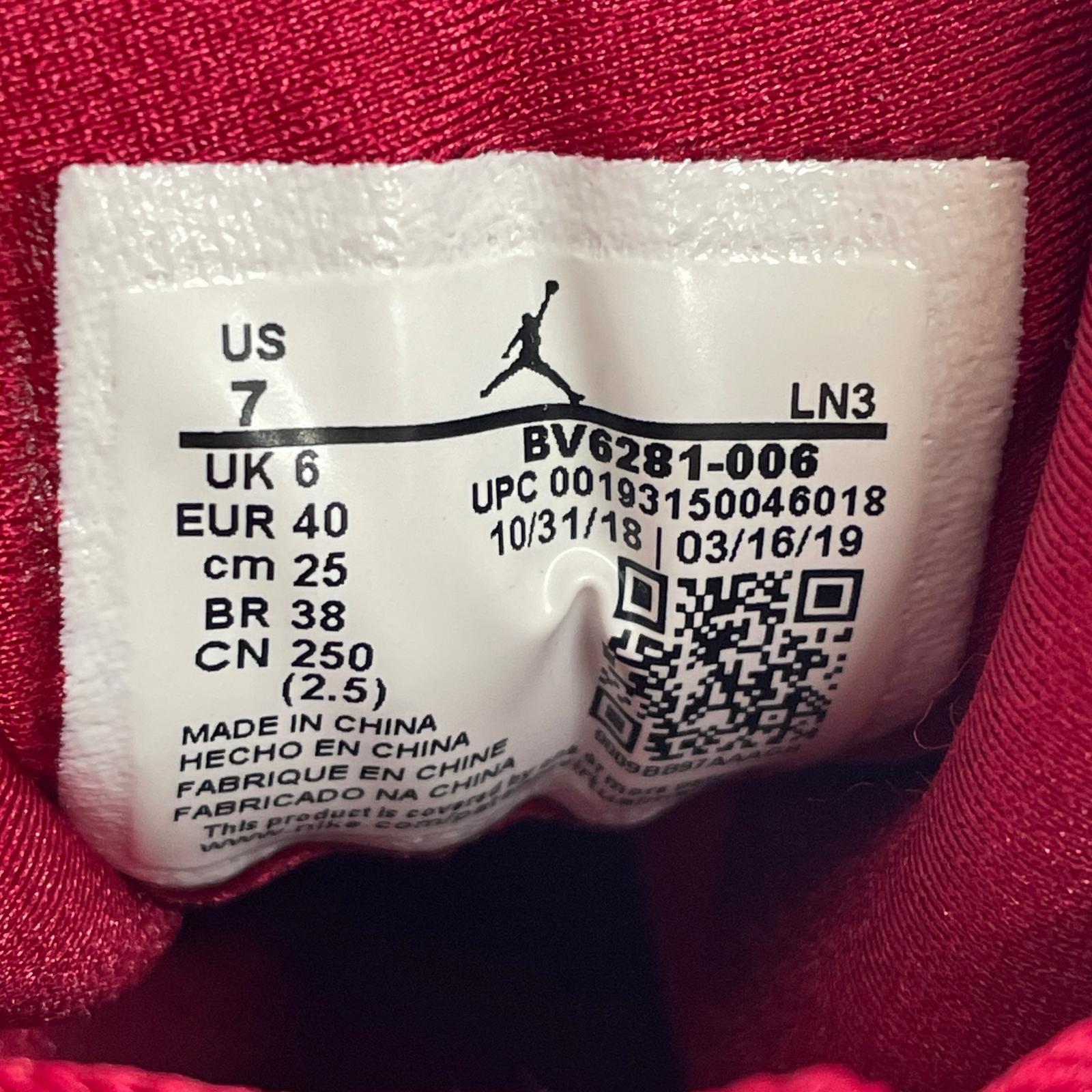 スニーカー AIR JORDAN 7 25.0cm シルバー BV6281-006 25cm (US7 UK6 1/2 EU40) シルバー