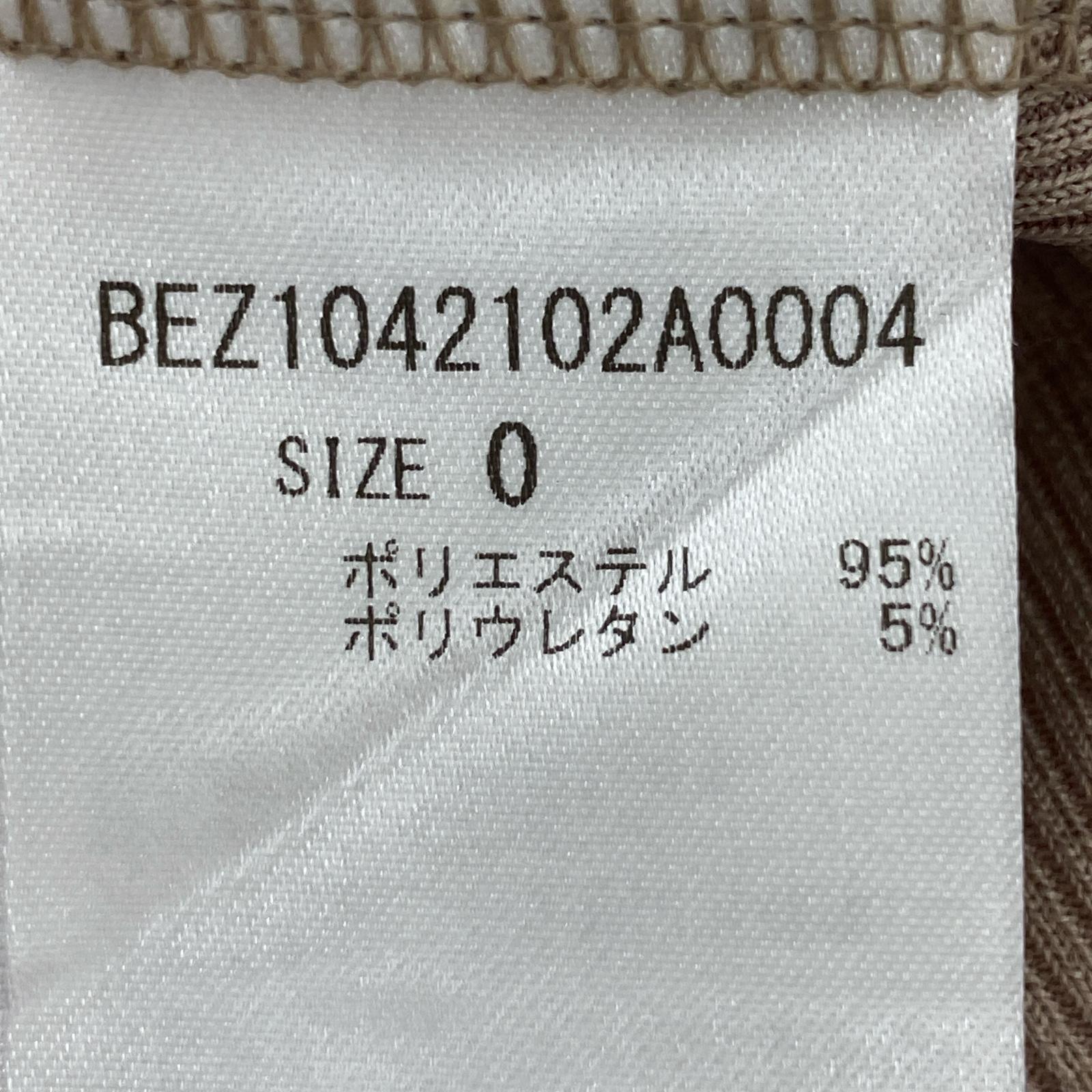 パンツ プリーツパンツ 0 ベージュ