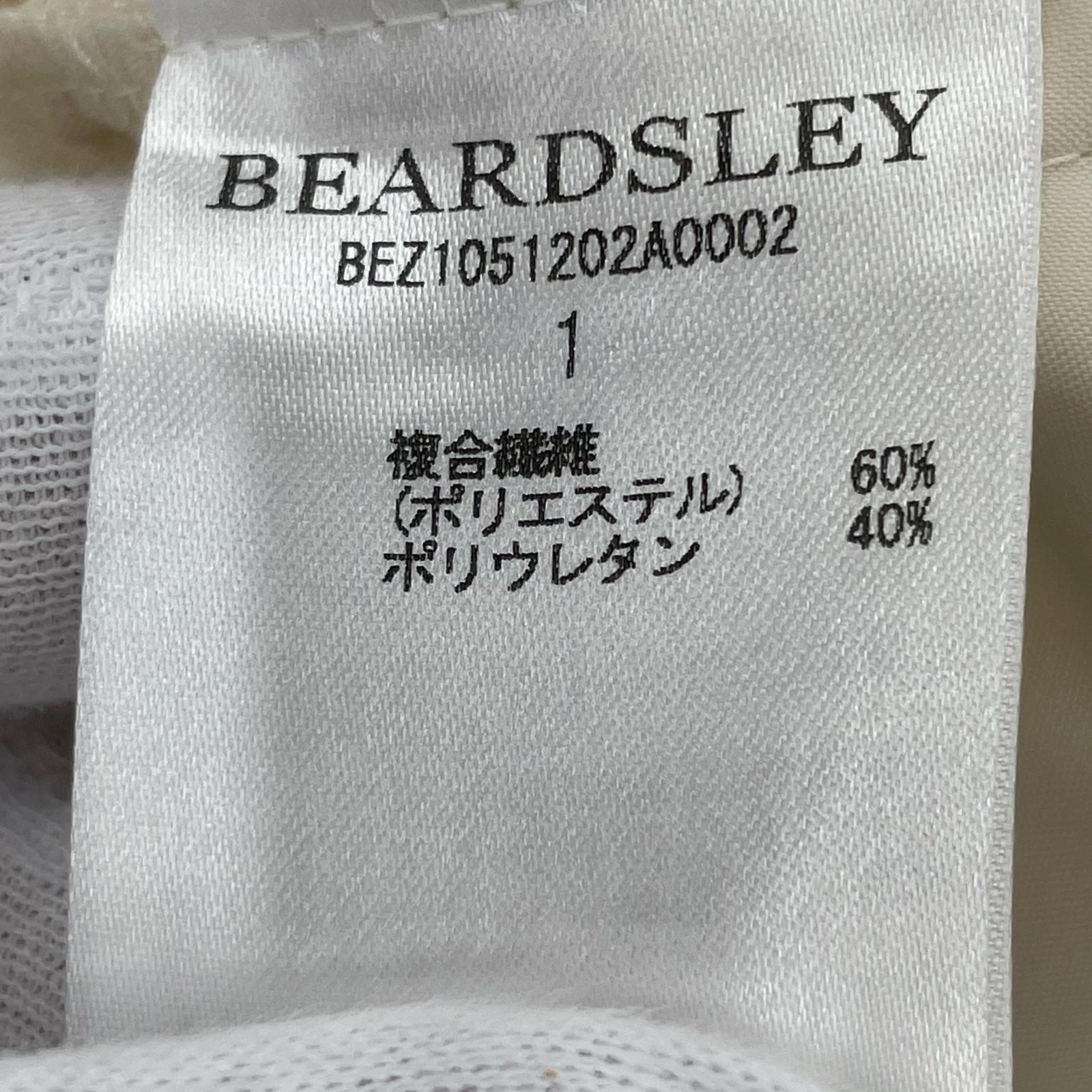 パンツ イージーパンツ ベージュ