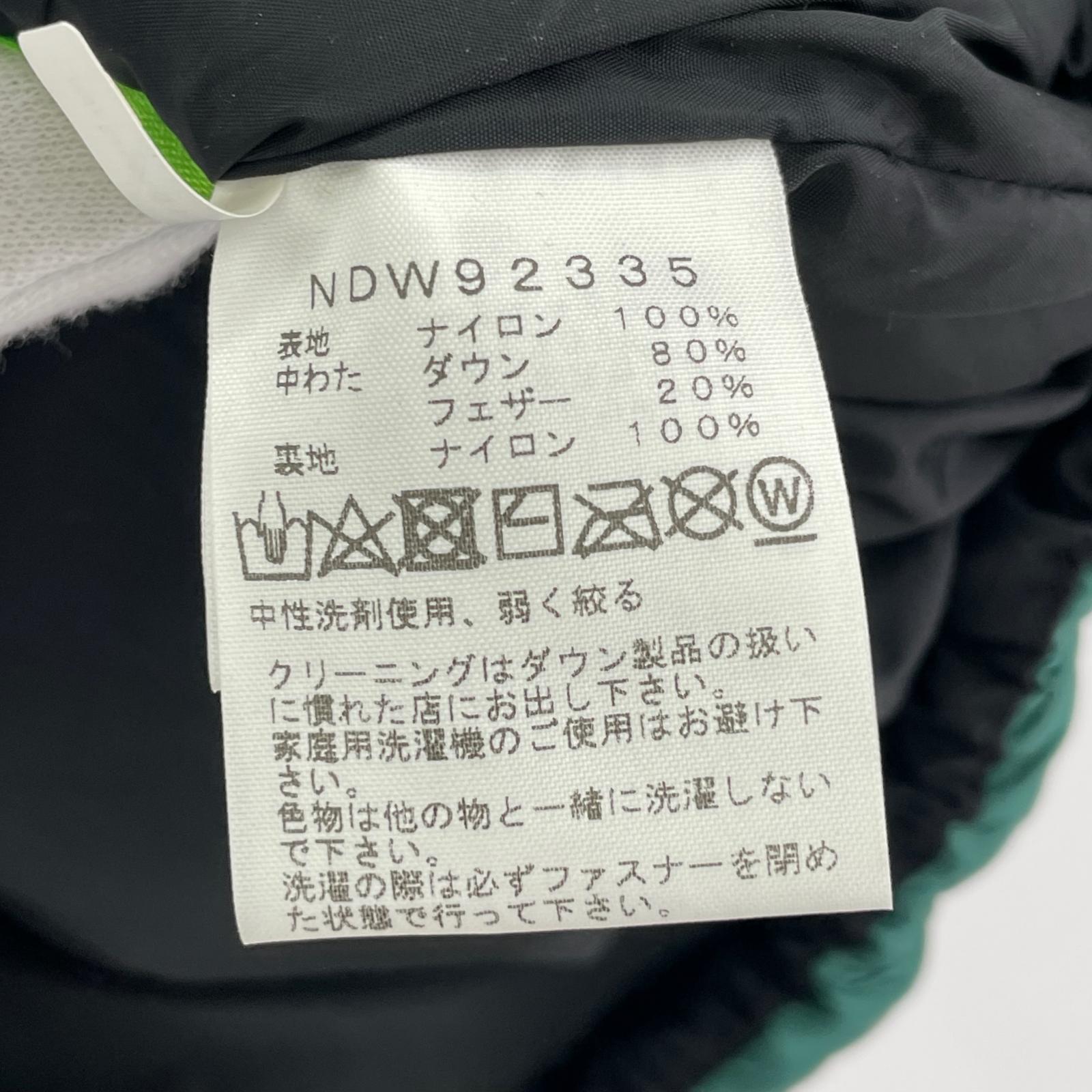 ダウンジャケット SHORT NUPTSE JKT (M) 緑 M グリーン