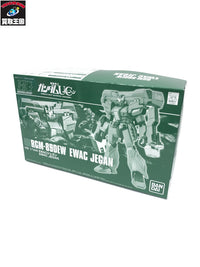 HGUC 1/144 RGM-89DEW EWACジェガン ガンプラ