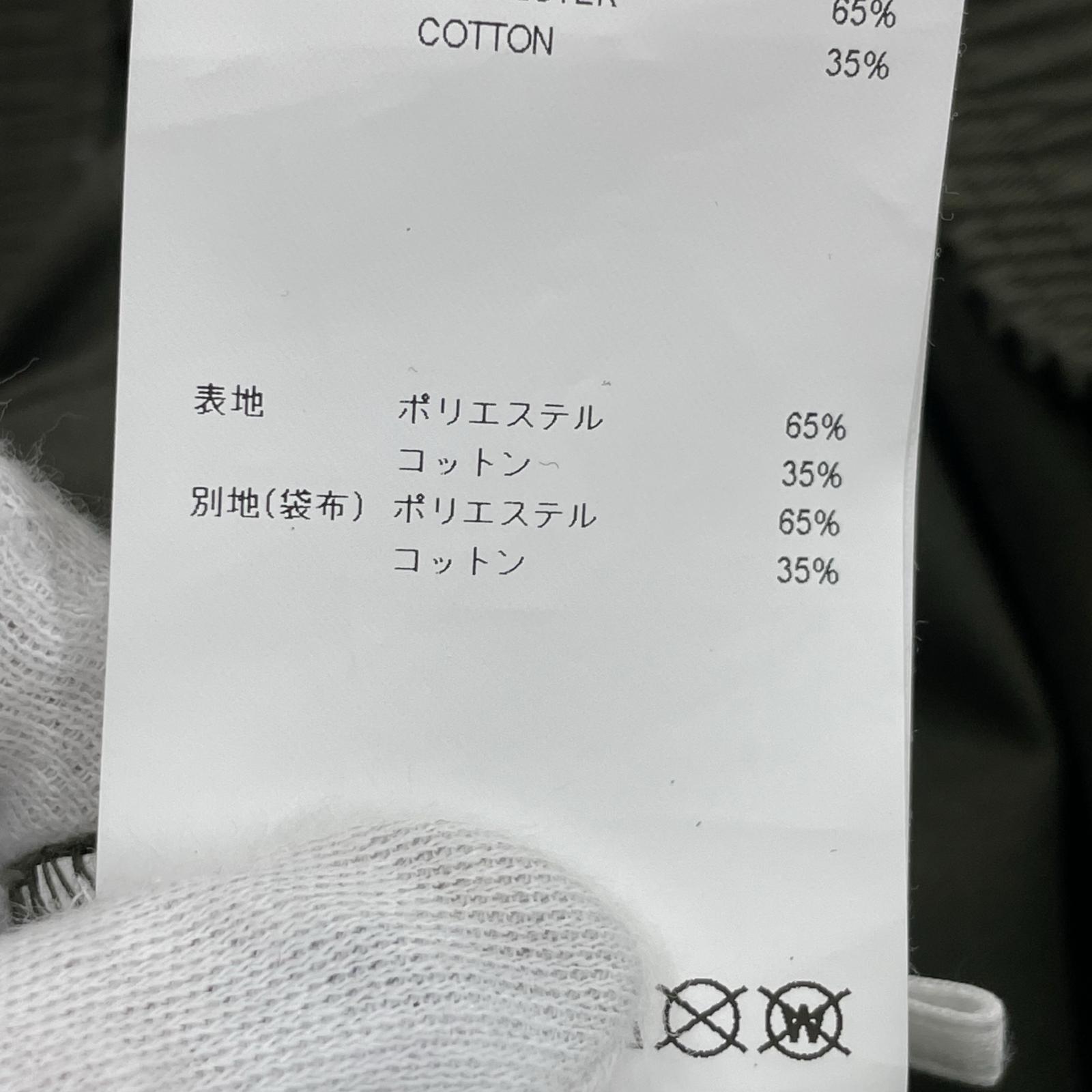 ショートパンツ SDDS2001/SHORTS/CTPL. TWILL 3 カーキ