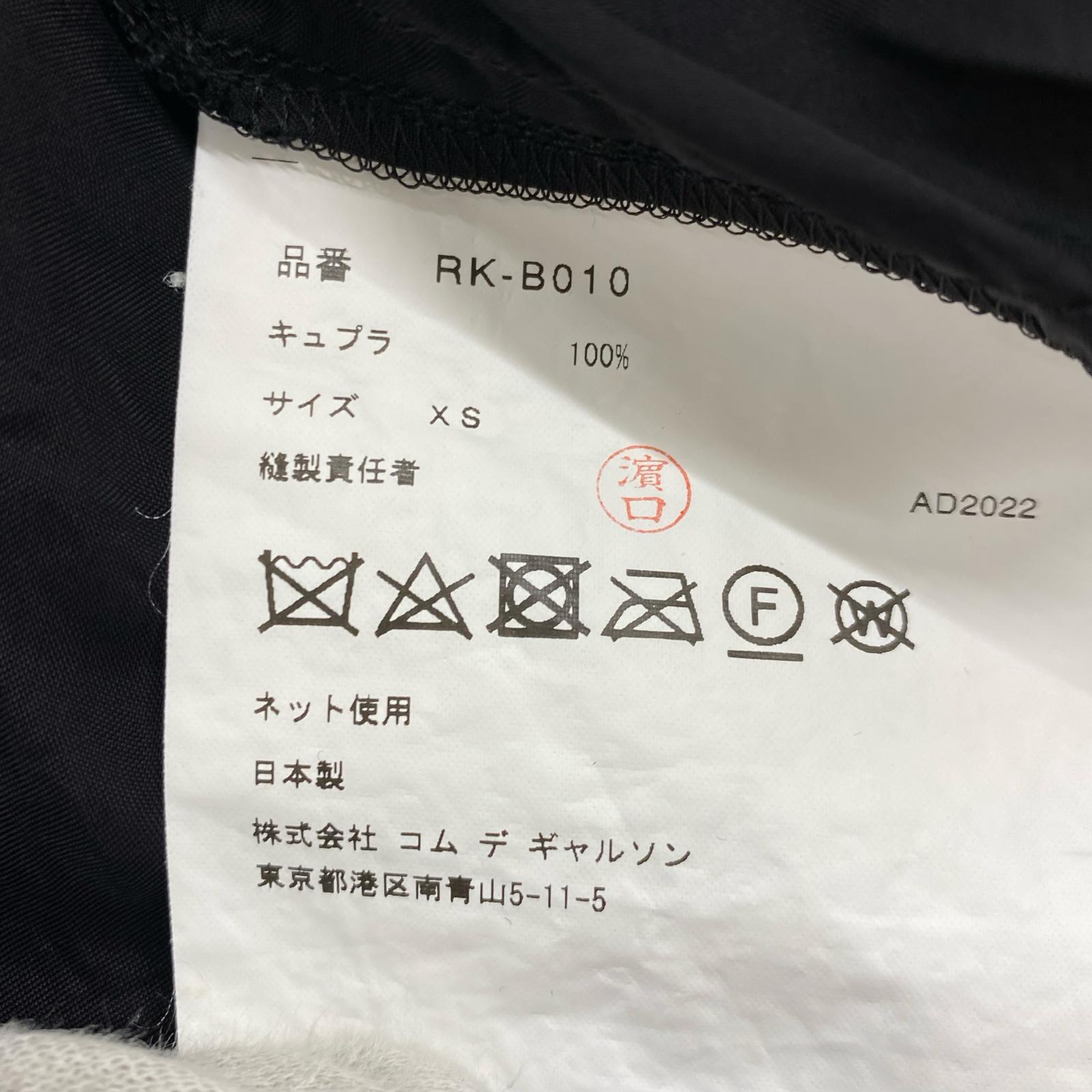 長袖シャツ 22AW ブラウス 黒 ブラック