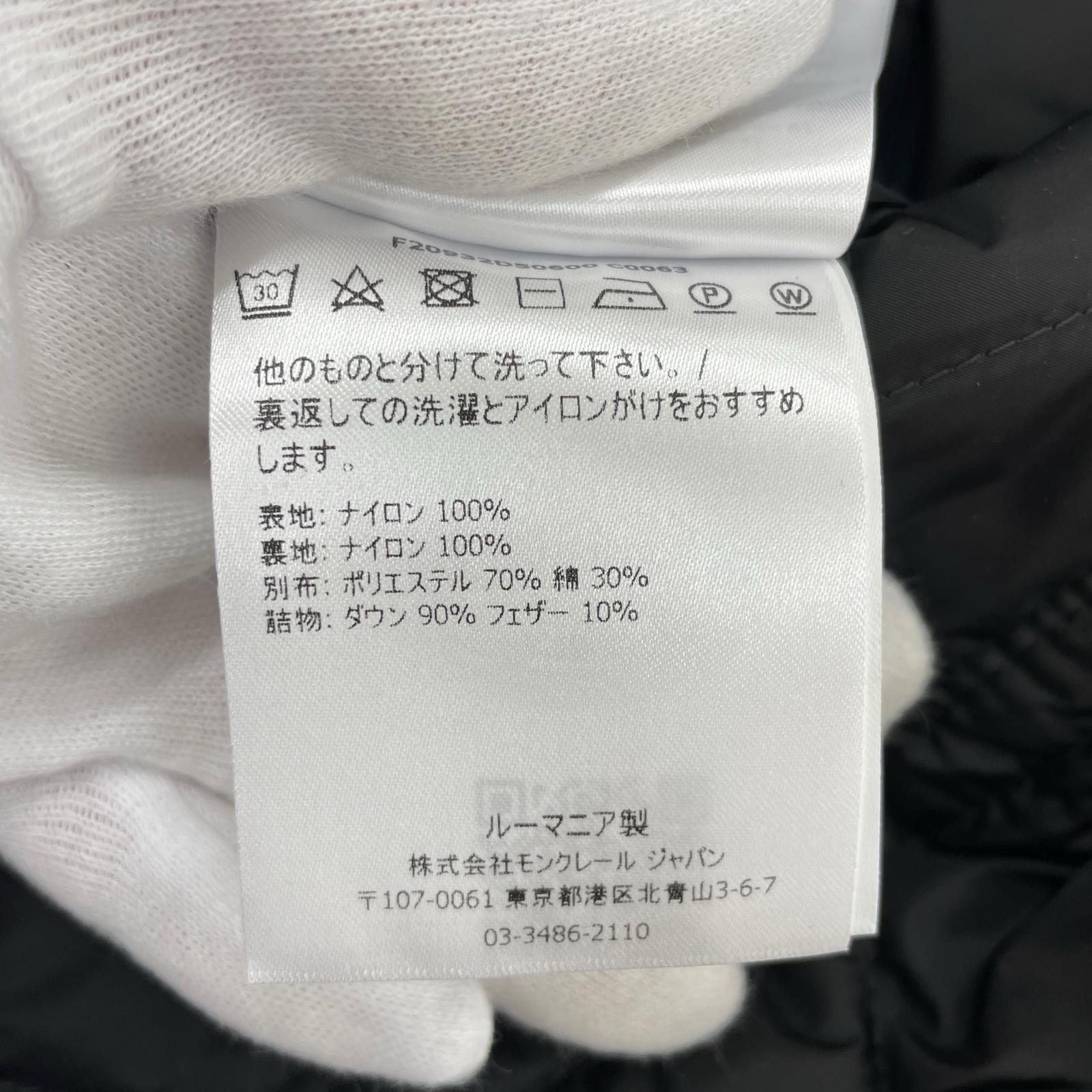 ミニスカート キルティングラップスカート 黒 38 ブラック