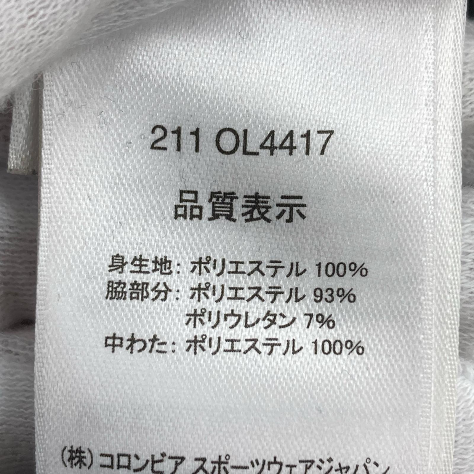 ジャケット 中綿ジャケット (M) 黒 M ブラック