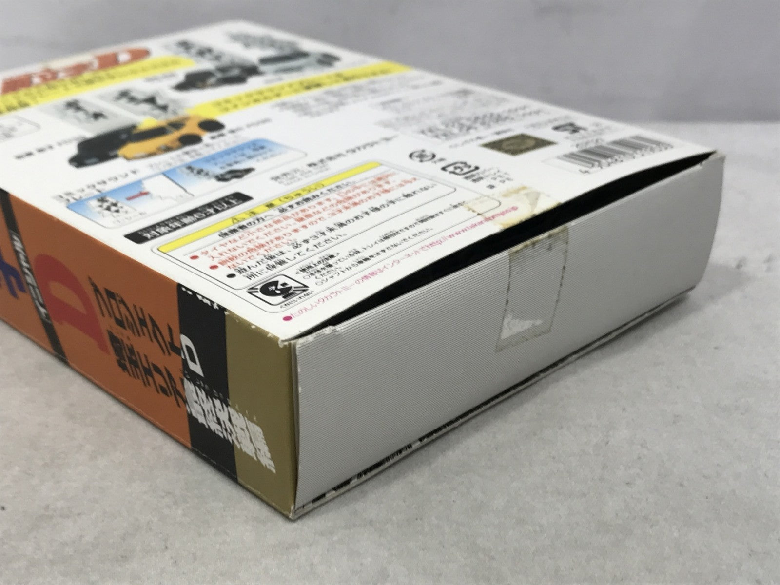 チョロQ 頭文字D プロジェクトD 埼玉エリア最終決戦編 ミニカーその他