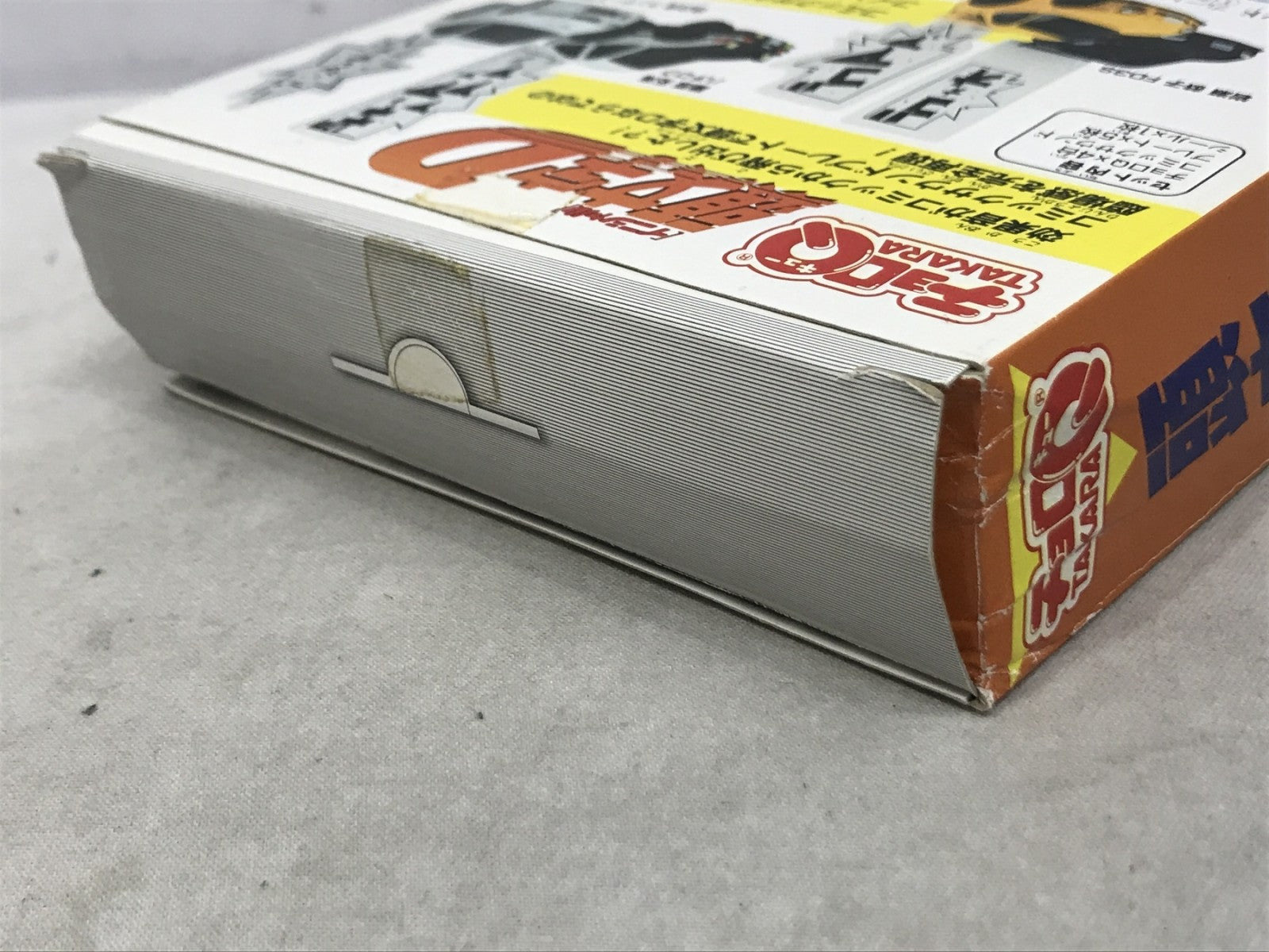 チョロQ 頭文字D プロジェクトD 埼玉エリア最終決戦編 ミニカーその他