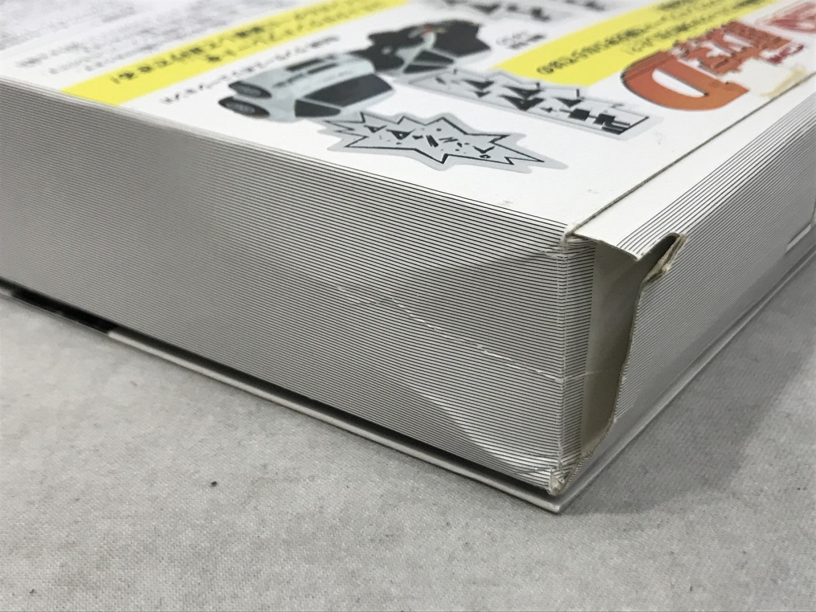 チョロQ 頭文字D プロジェクトD 埼玉エリア最終決戦編 ミニカーその他