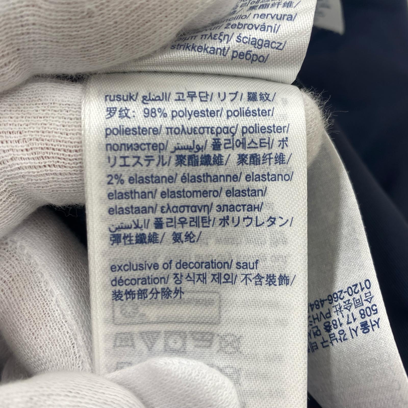 ジャケット 78B2079 セーリングジャケット ネイビー ネイビー