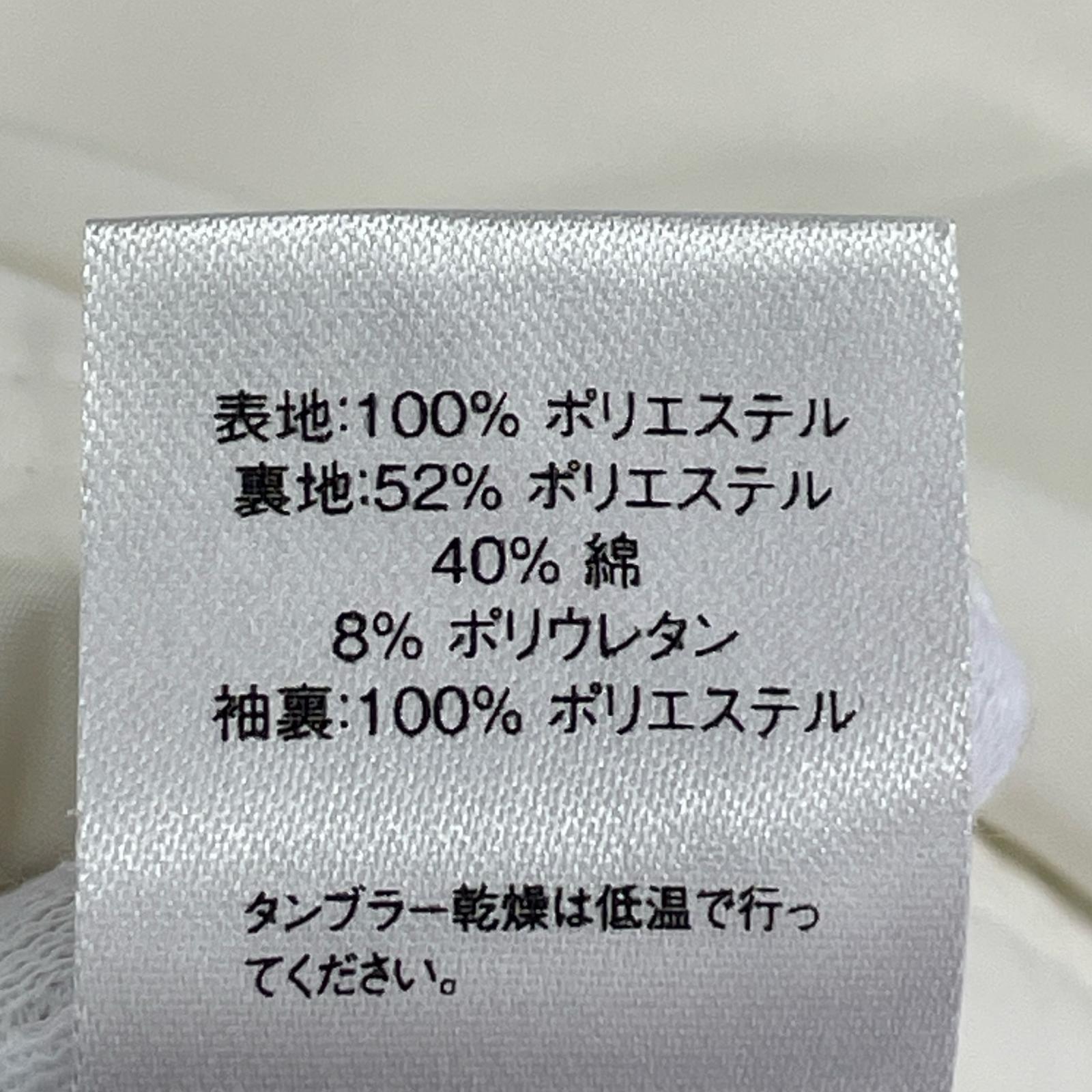ジャケット 16FW OLD ENGLISH COACHES JACKET (M) M ホワイト