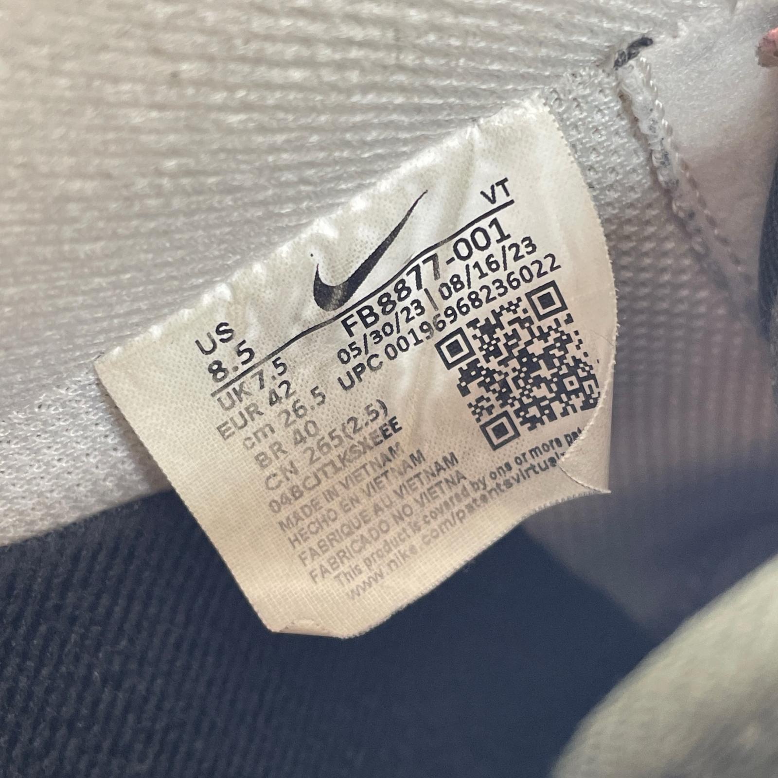 スニーカー Air Force 1 07 LV8 Phantom 26.5cm 26.5cm (US8 1/2 UK8 EU43) ホワイト
