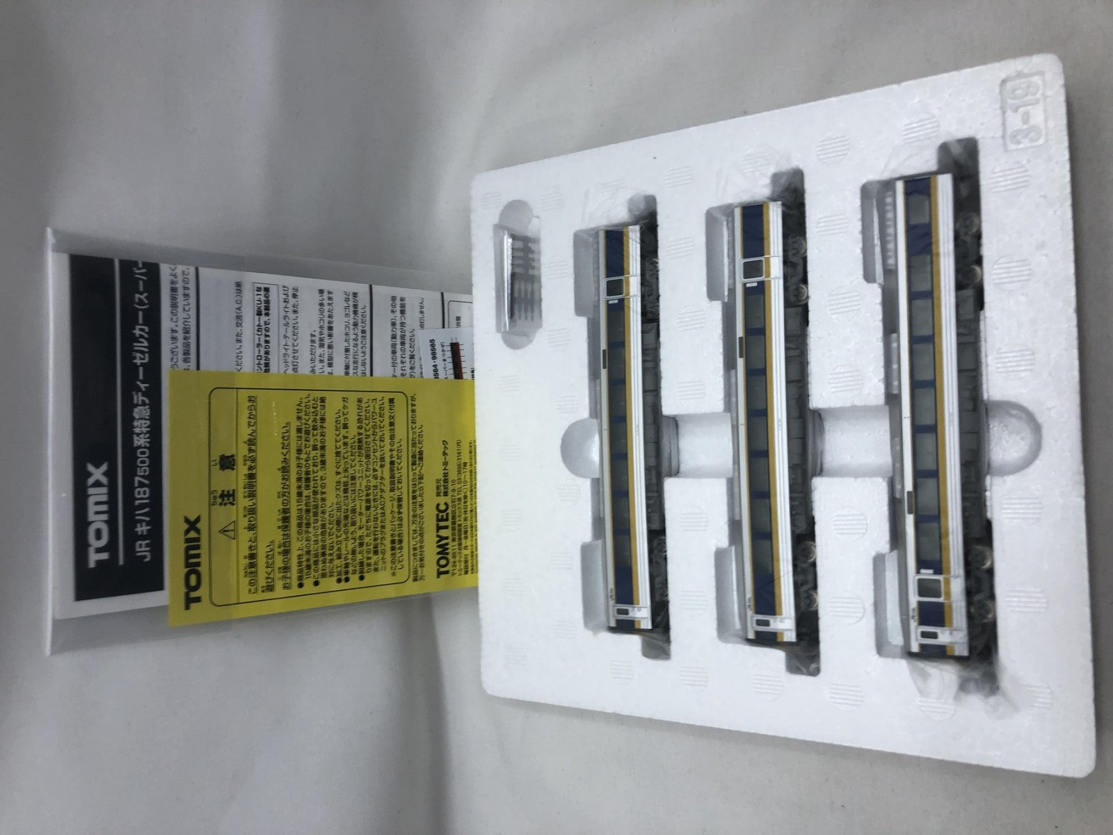 TOMIX JR キハ187系 スーパーいなば 鉄道模型車両