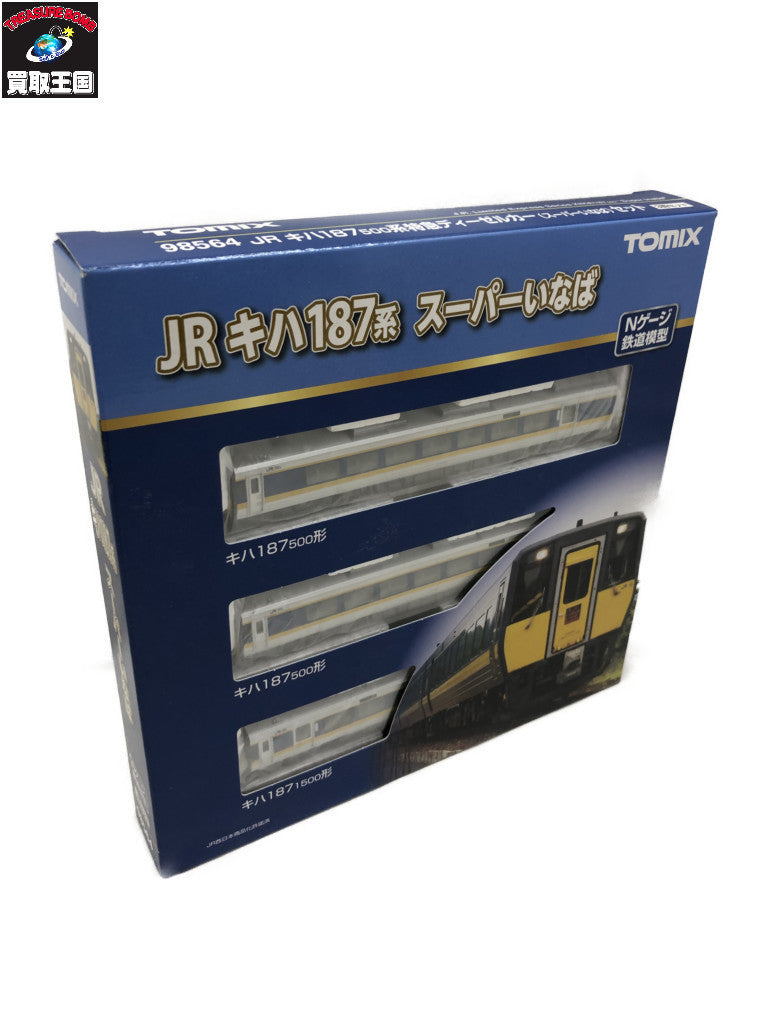 TOMIX JR キハ187系 スーパーいなば 鉄道模型車両