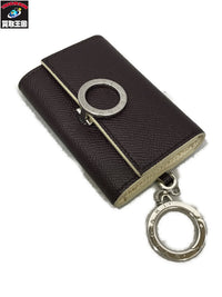 BVLGARI 6連レザーキーケース ブラウン