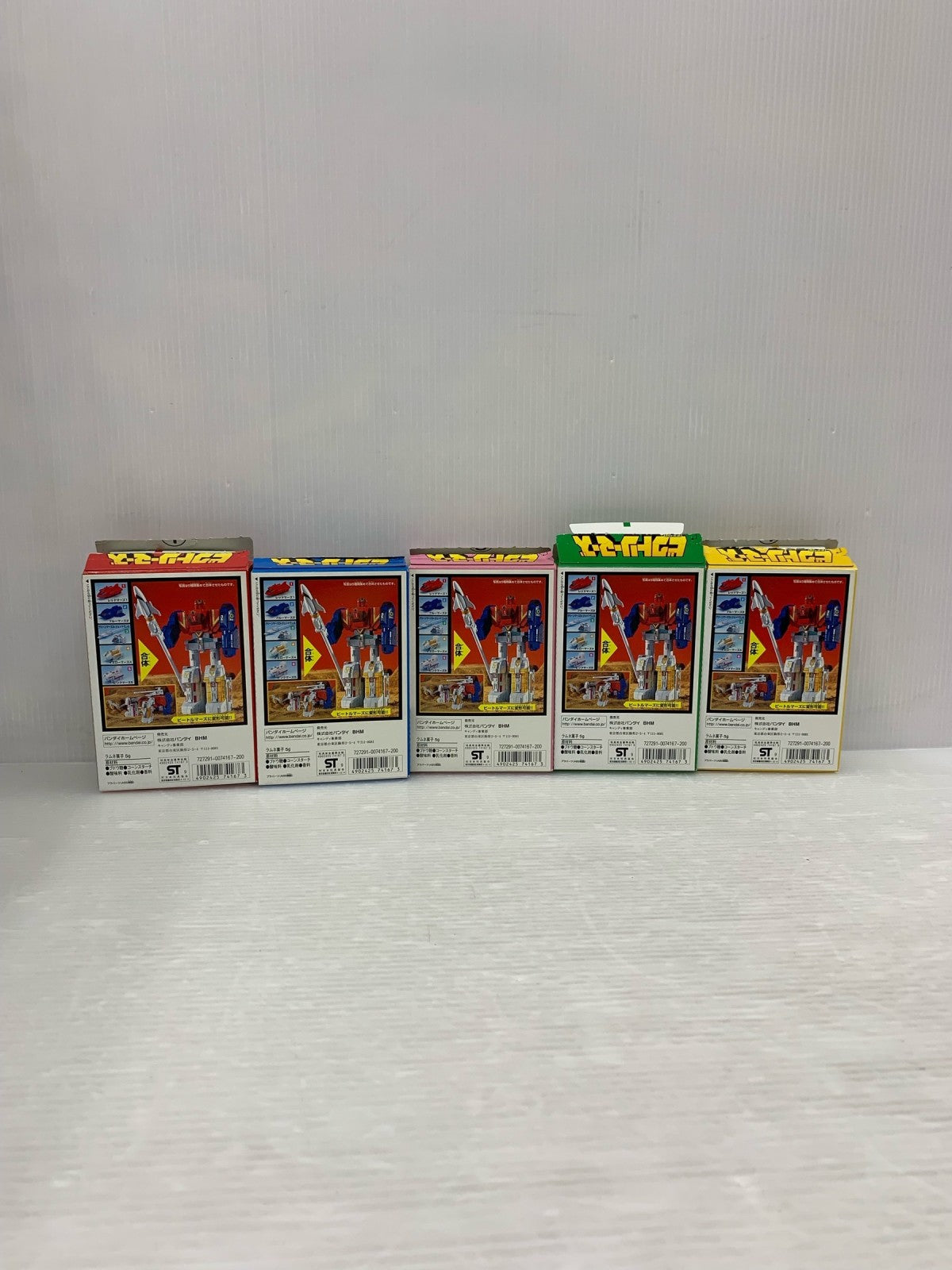 ビクトリーマーズ ミニプラ セット フィギュア/グッズ