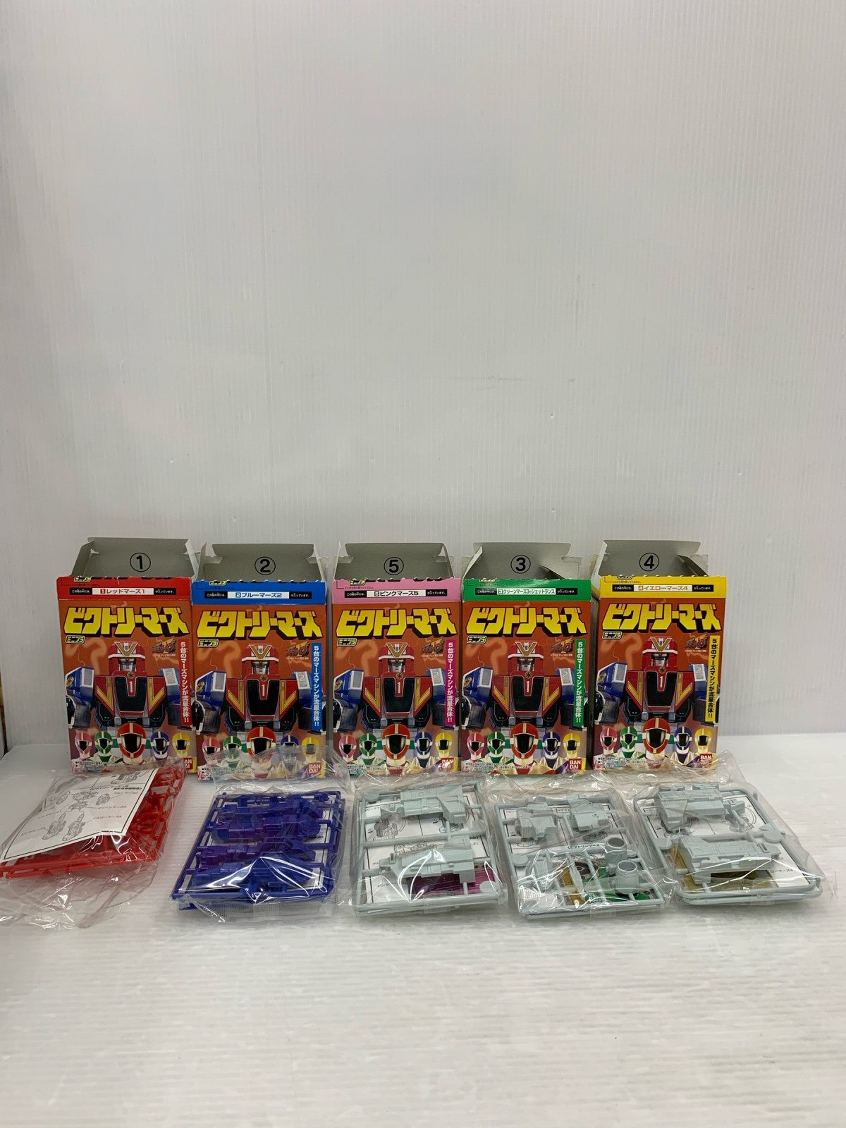 ビクトリーマーズ ミニプラ セット フィギュア/グッズ