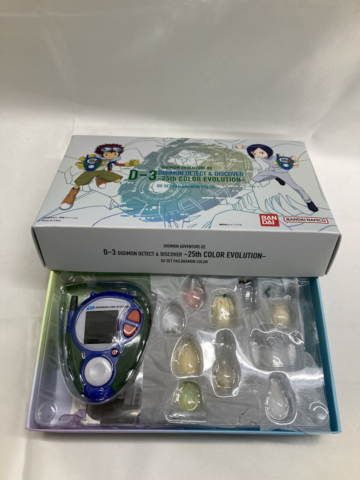 D-3 DIGIMON DETECT & DISCOVER 25th COLOR フィギュア/グッズ