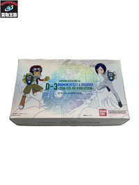 D-3 DIGIMON DETECT & DISCOVER 25th COLOR フィギュア/グッズ