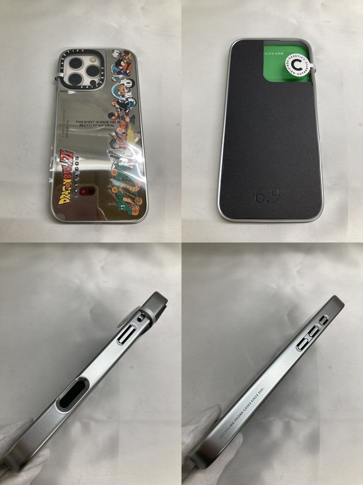 ドラゴンボールZ CASETiFY スマホケースBOXセット フィギュア/グッズ