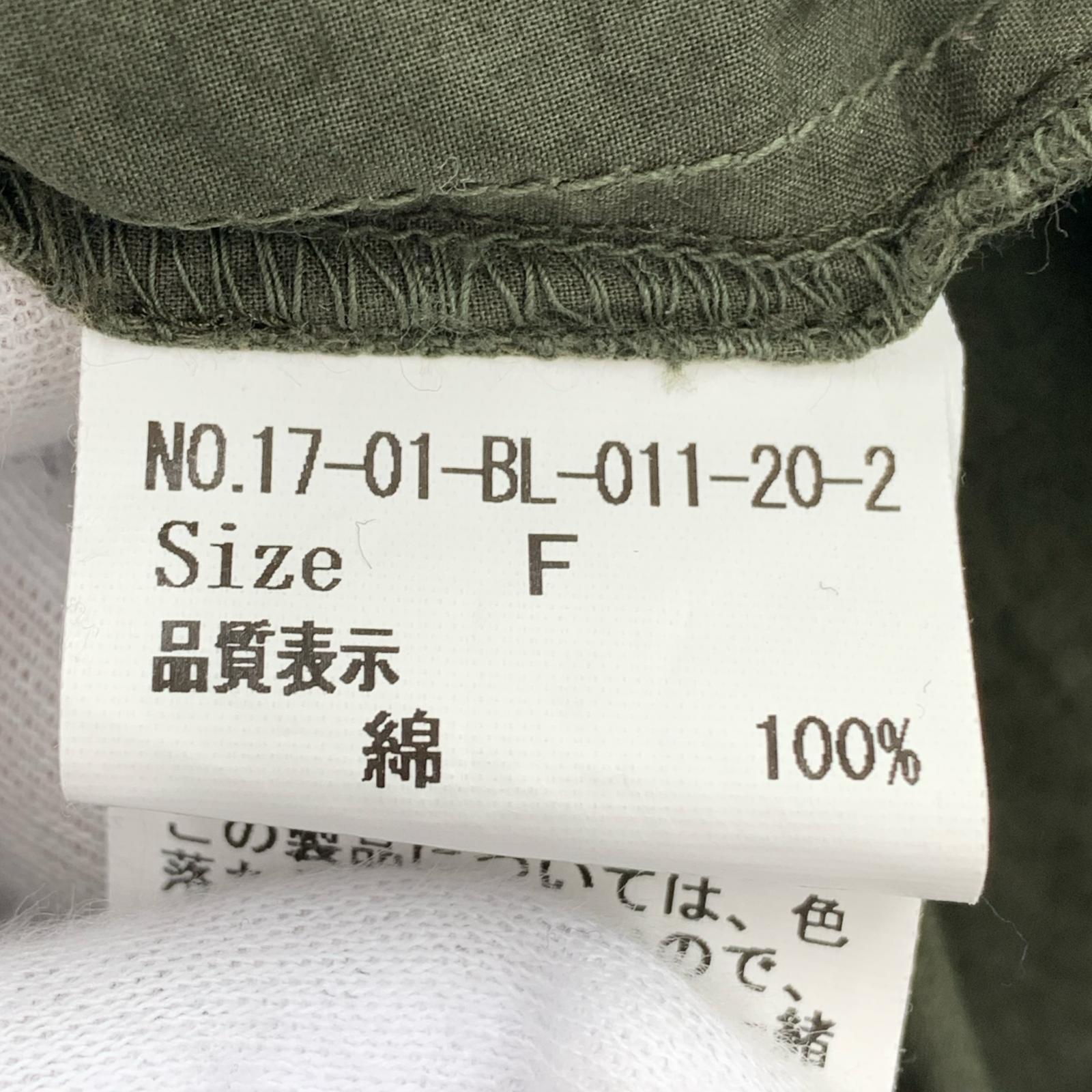 長袖シャツ ノーカラーシャツ KHK フリー