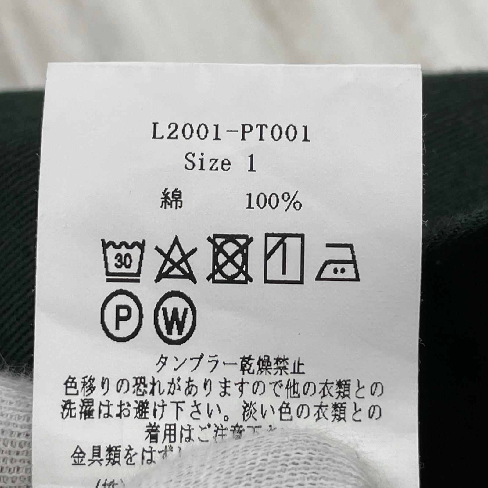 パンツ LENO コットンパンツ GRN
