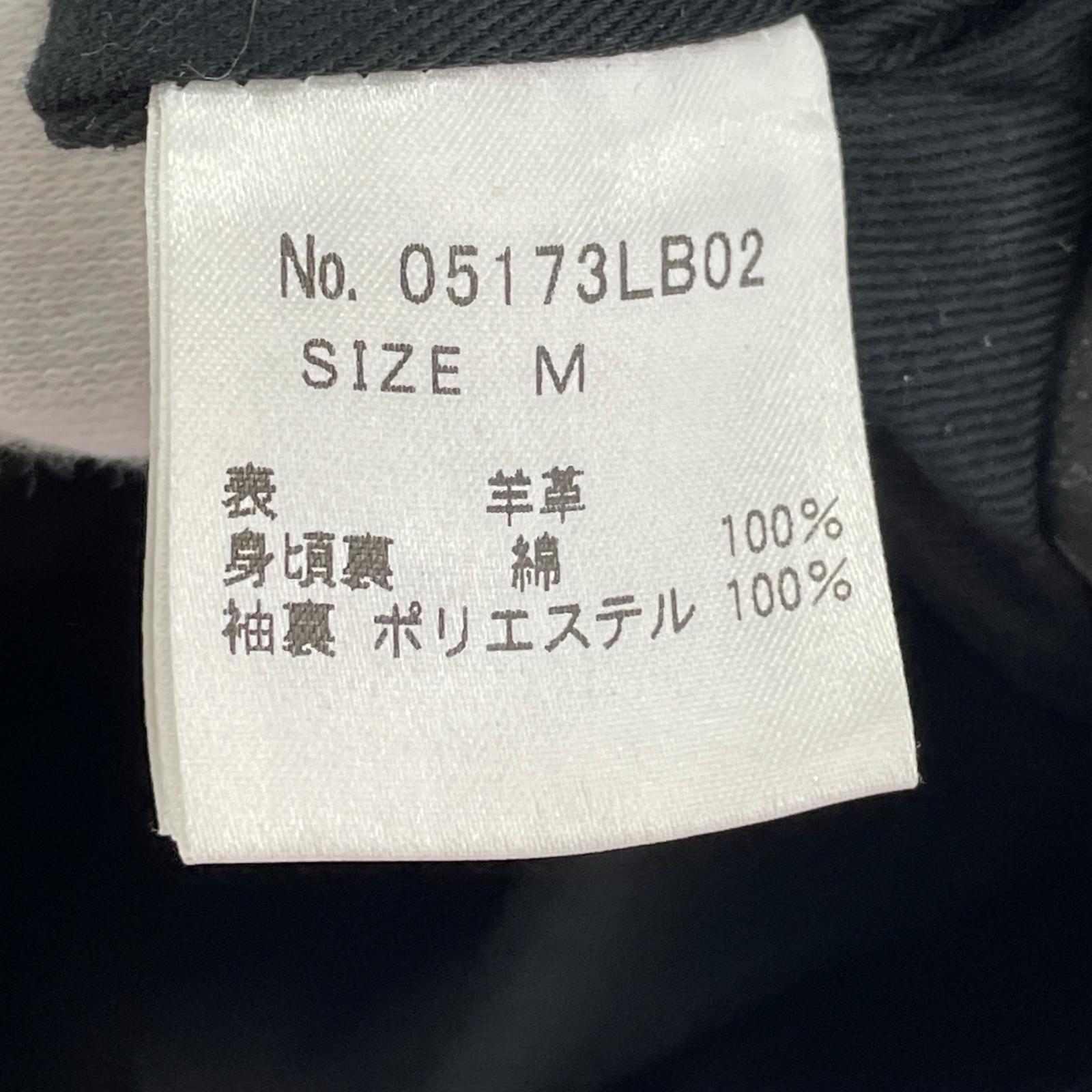 レザージャケット CR/STUDS&PATCH レザージャケット (M) M ブラック