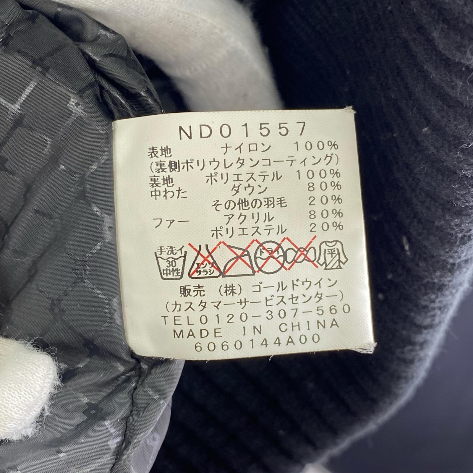 ジャケット THE NORTH FACE GOTHAM JACKET ND01557 黒 (XXL) ブラック