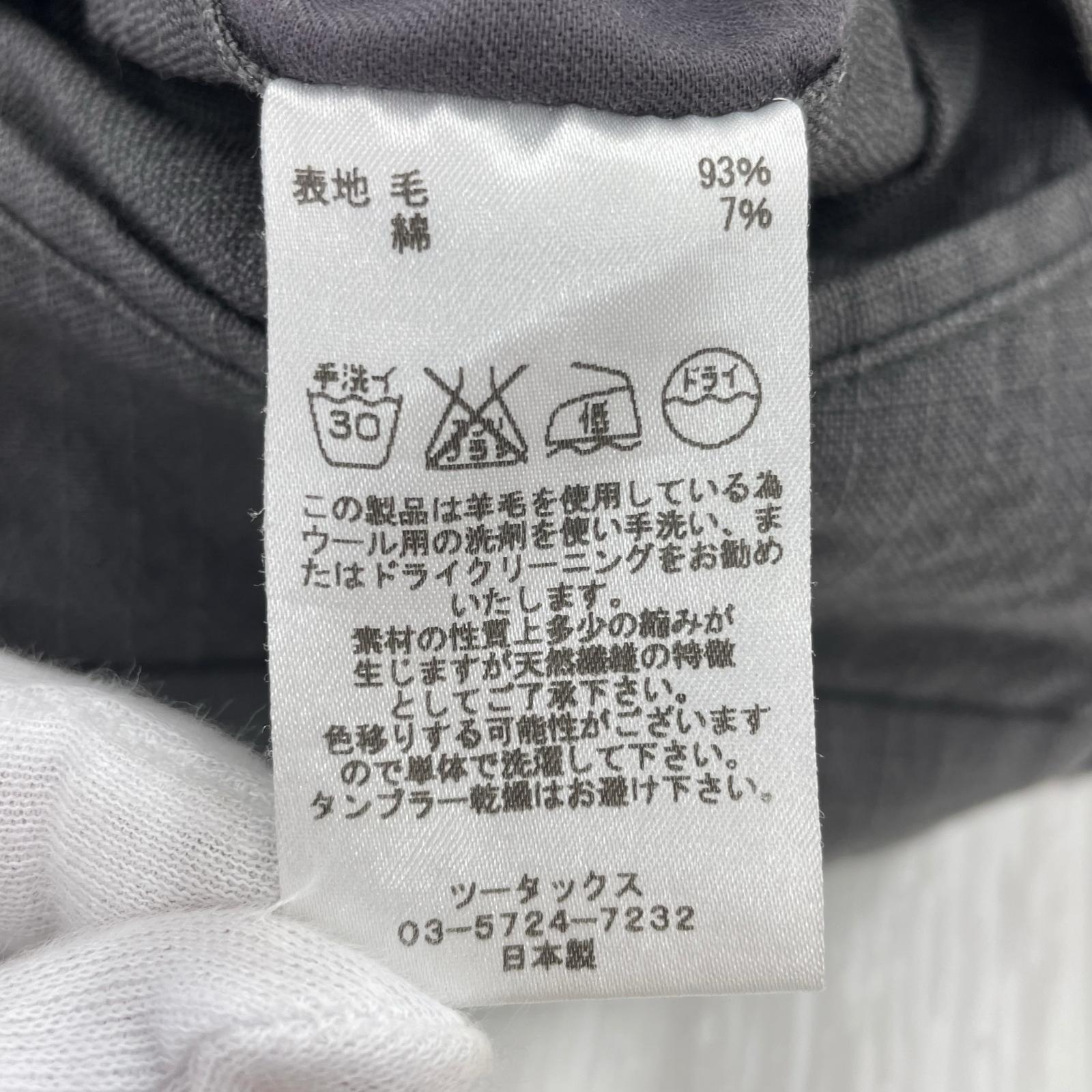 パンツ 2-tacs パンツ