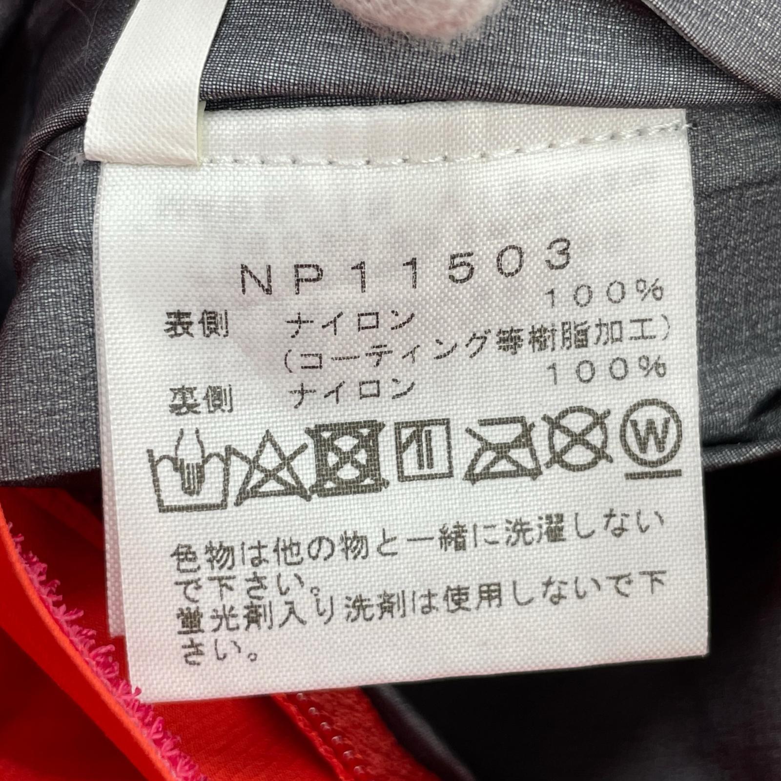 ジャケット CLIMB LIGHT JACKET XXL レッド