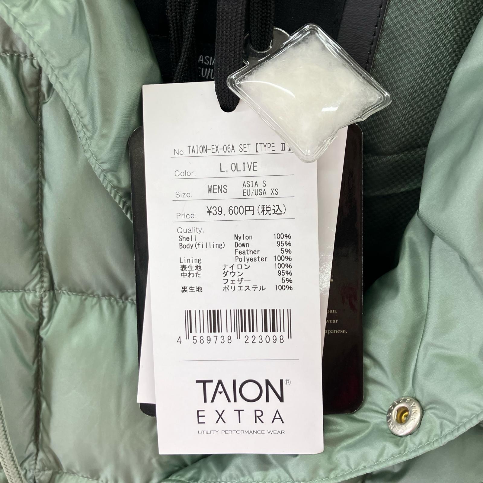 ダウンジャケット TAION S カーキ S