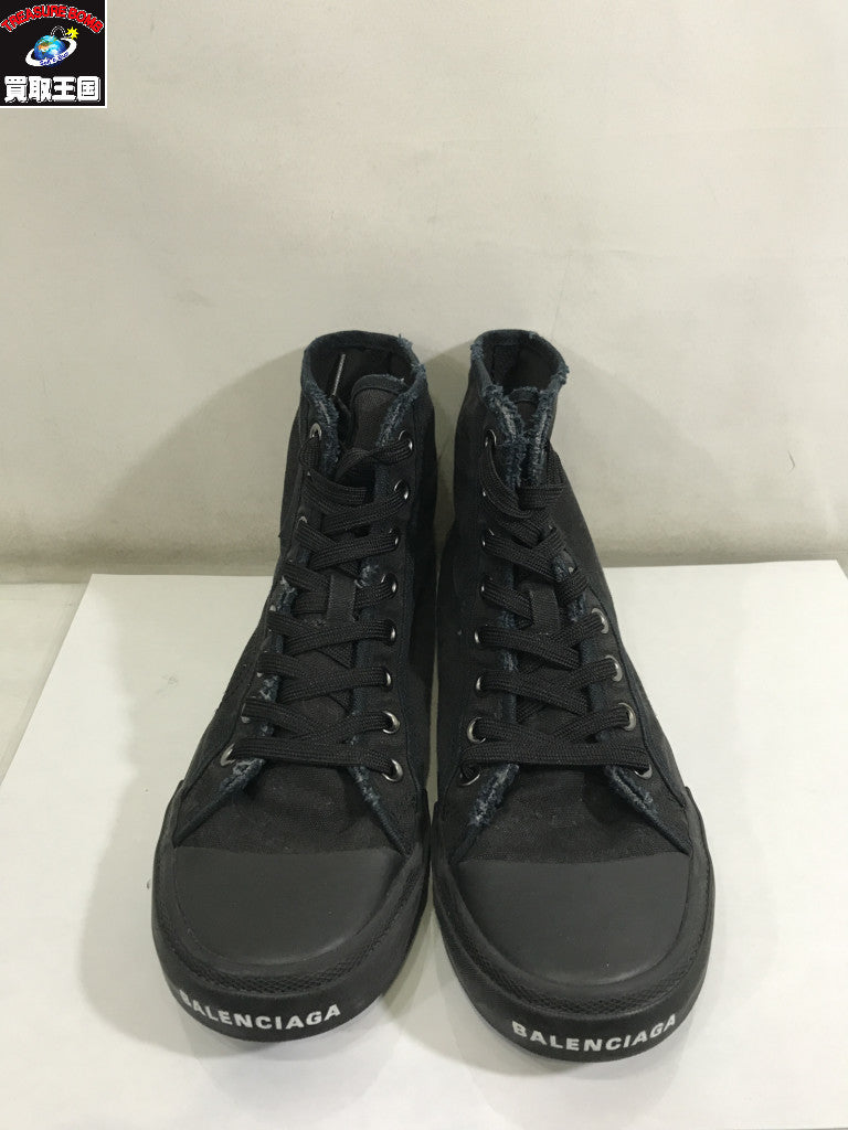 PARIS HIGH TOP