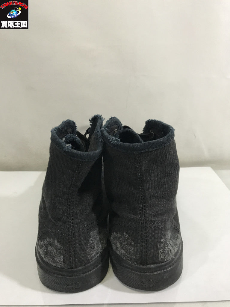 PARIS HIGH TOP