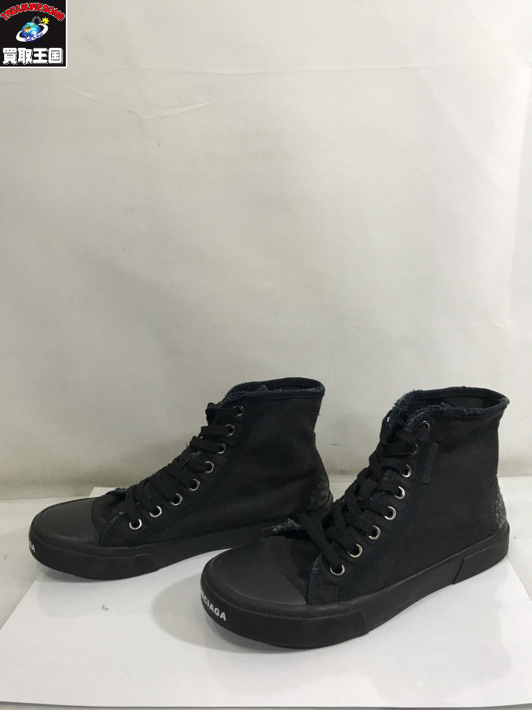PARIS HIGH TOP