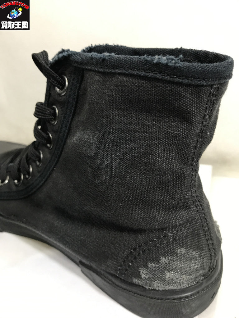 PARIS HIGH TOP