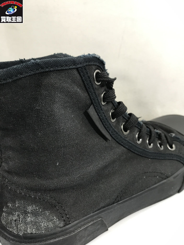 PARIS HIGH TOP