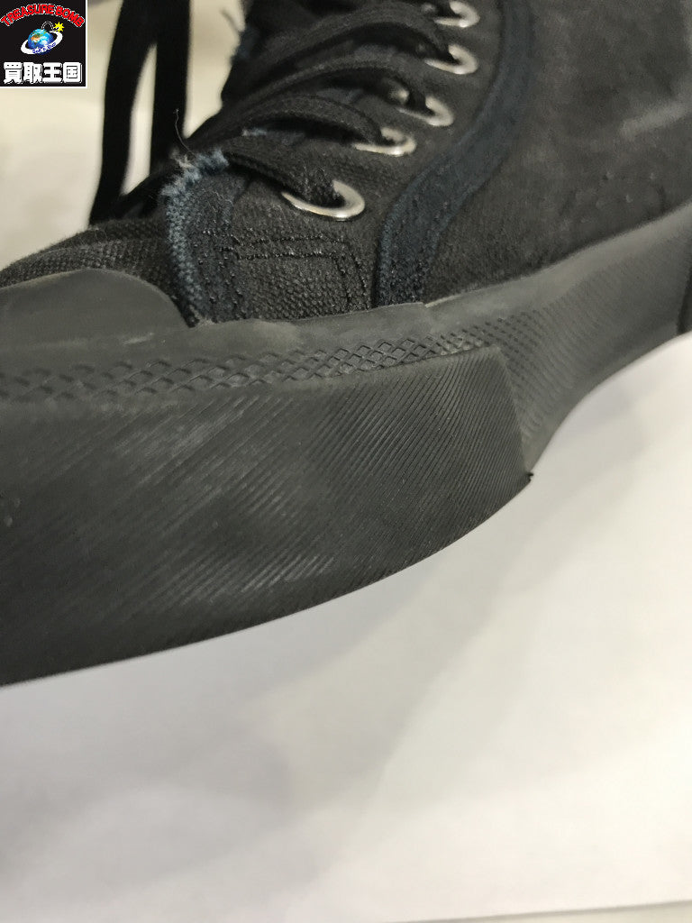 PARIS HIGH TOP