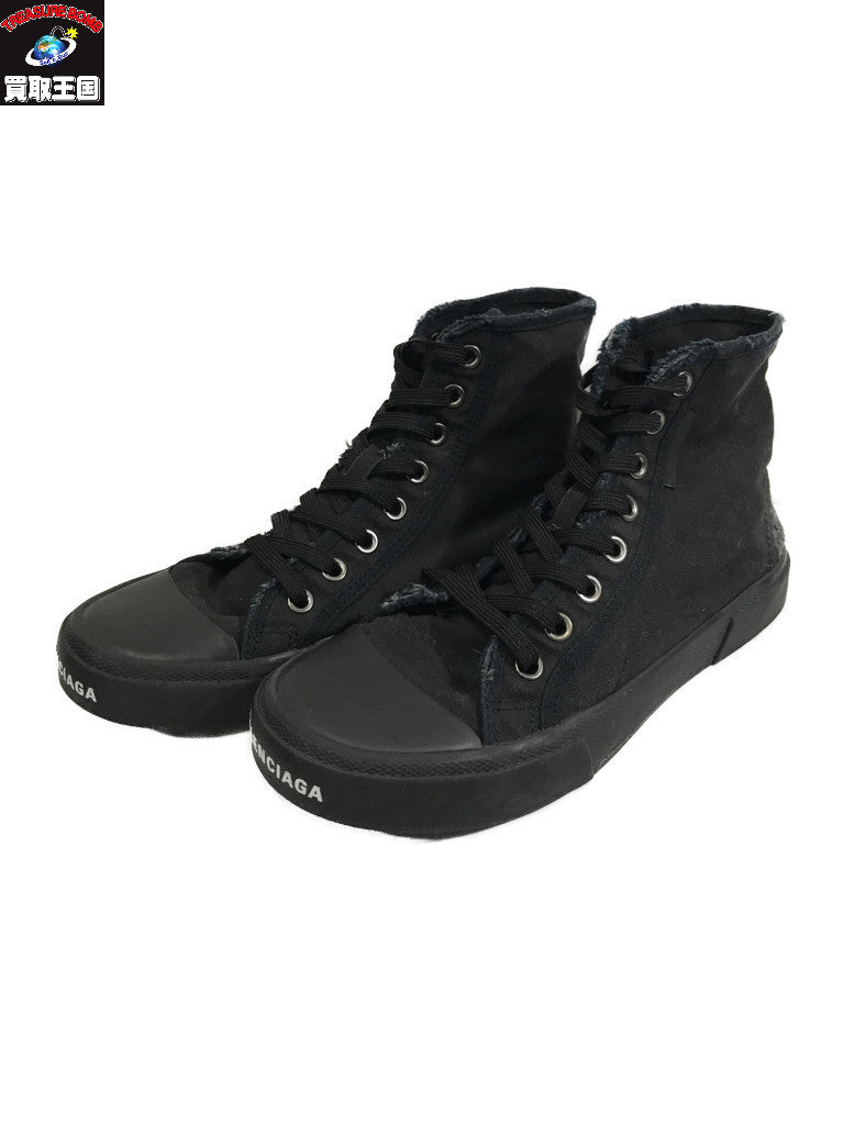 PARIS HIGH TOP