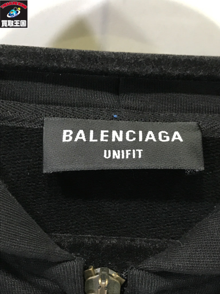TAB WORN-OUT ZIP-UP HOODIE