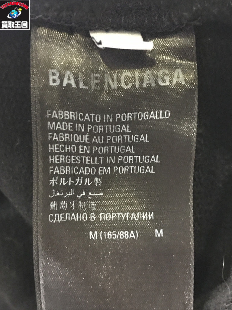 TAB WORN-OUT ZIP-UP HOODIE