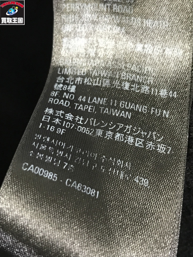 TAB WORN-OUT ZIP-UP HOODIE