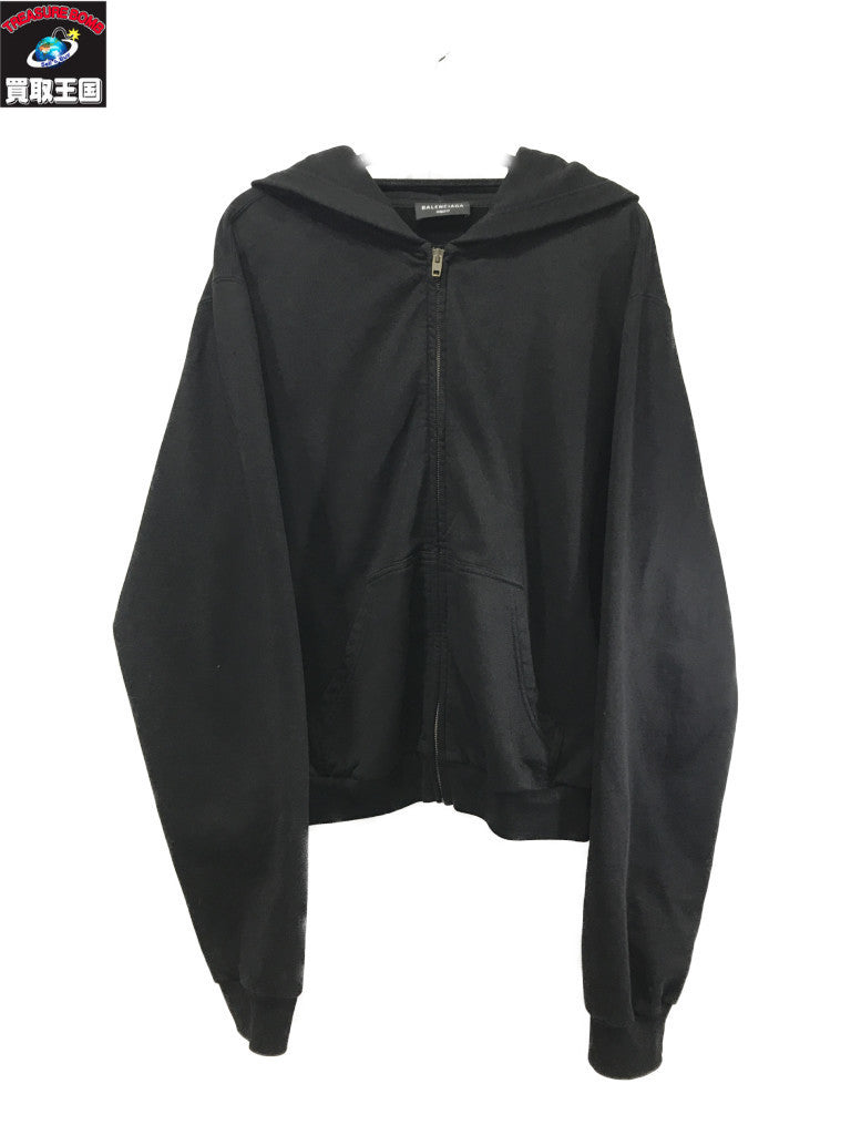 TAB WORN-OUT ZIP-UP HOODIE