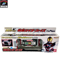 レジェンドライダーシリーズ 変身ベルト 仮面ライダーファイズ フィギュア/グッズ