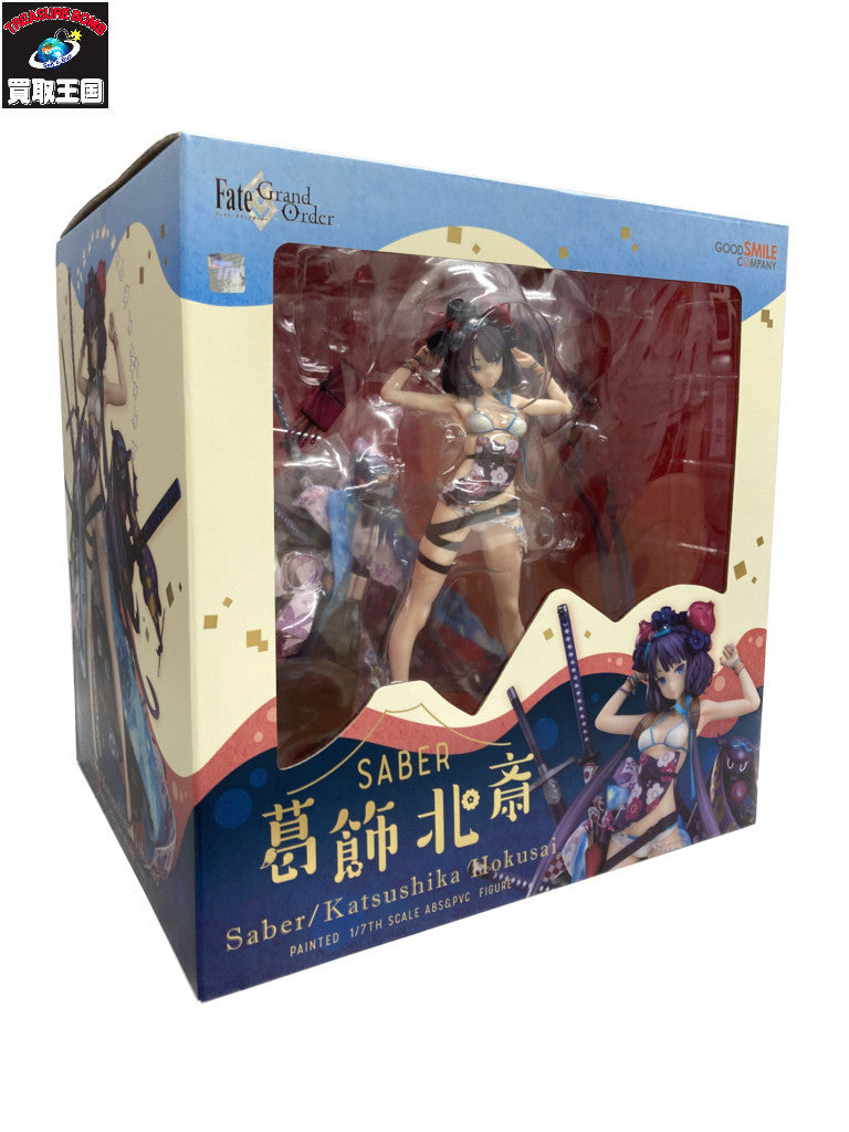 グッスマ FGO セイバー/葛飾北斎 1/7 フィギュア/グッズ