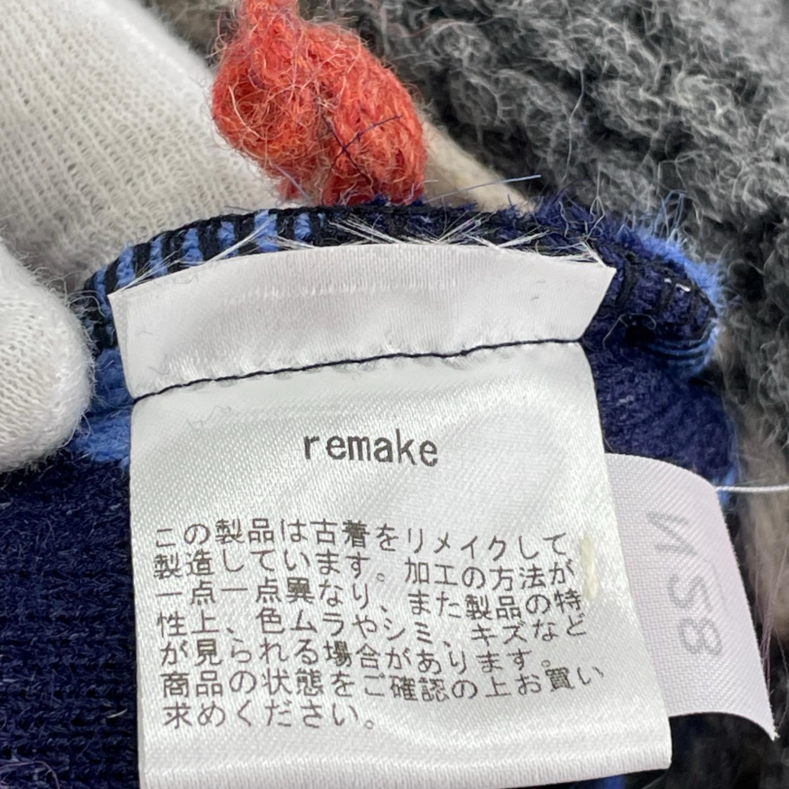 カーディガン tomoki yurita 異素材ドッキング ショールカラーカーディガン - グレー