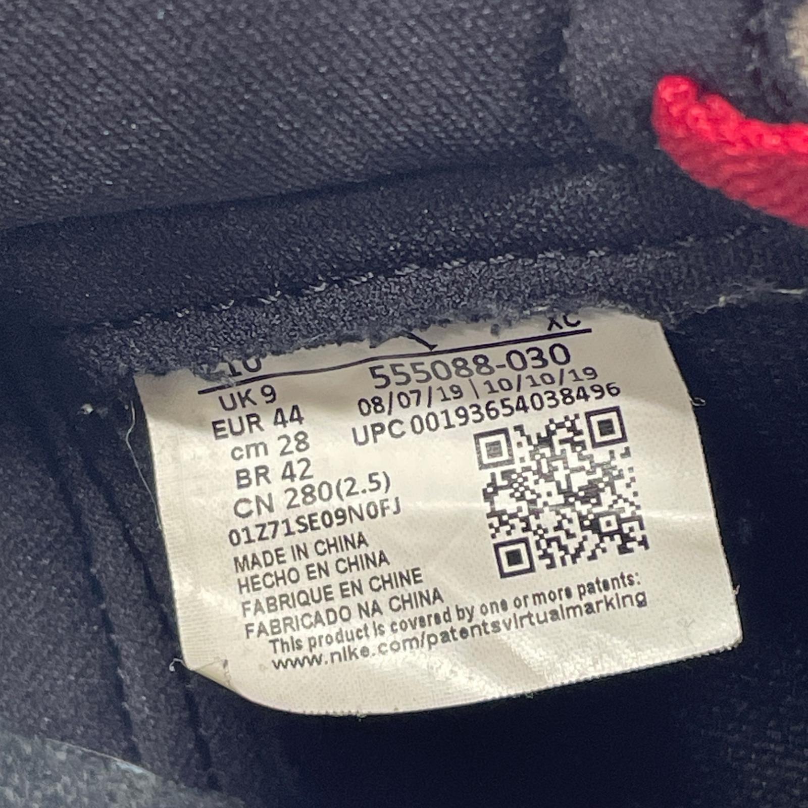 スニーカー AIR JORDAN 1 RETRO HIGH OG PINE GREEN 28cm (US10 UK9 1/2 EU46)