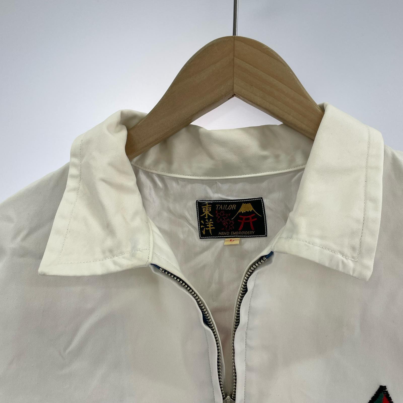 ジャケット コットン オキナワ ジャンパー L ホワイト