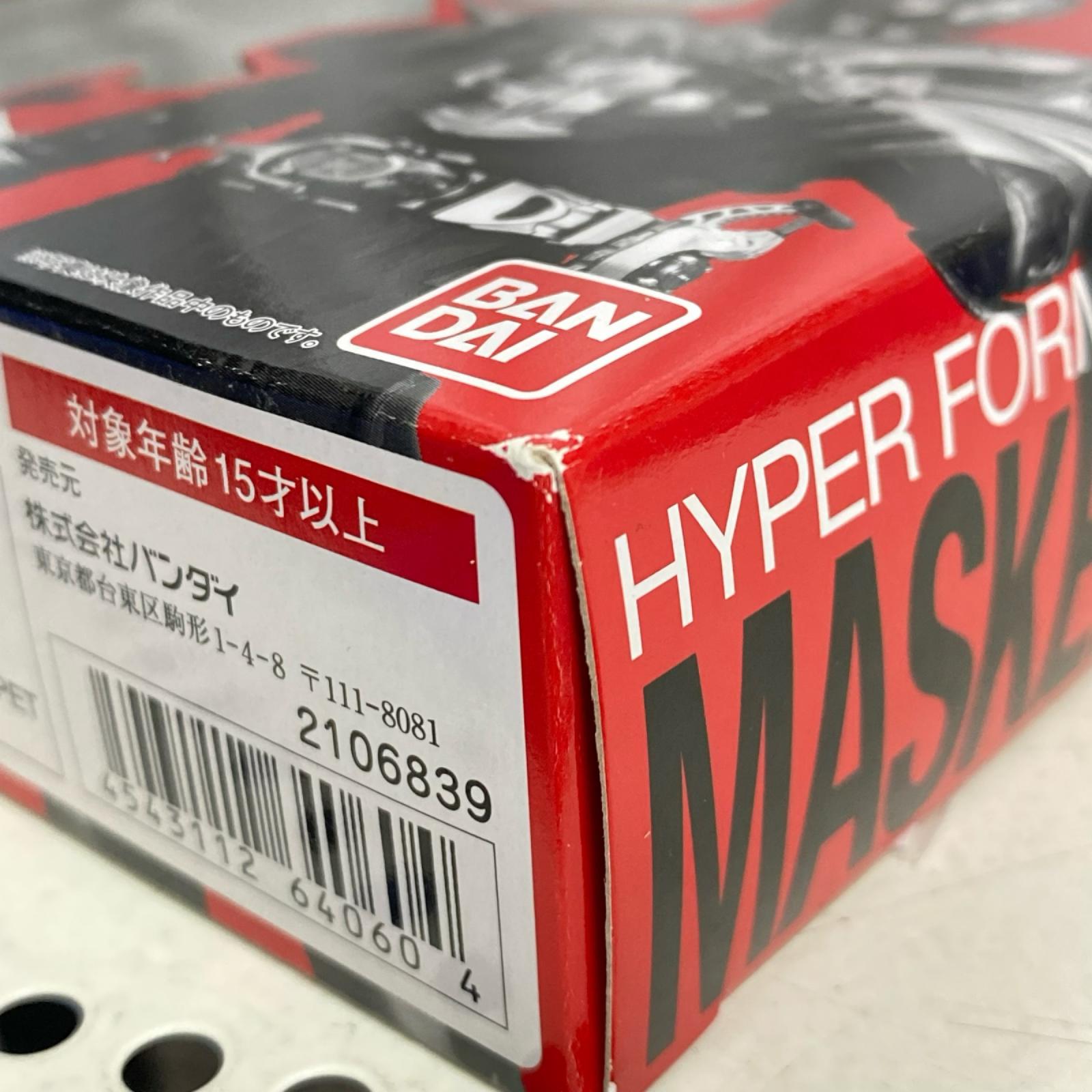 S.H.Figuarts 仮面ライダーカブト ハイパーフォーム フィギュア/グッズ
