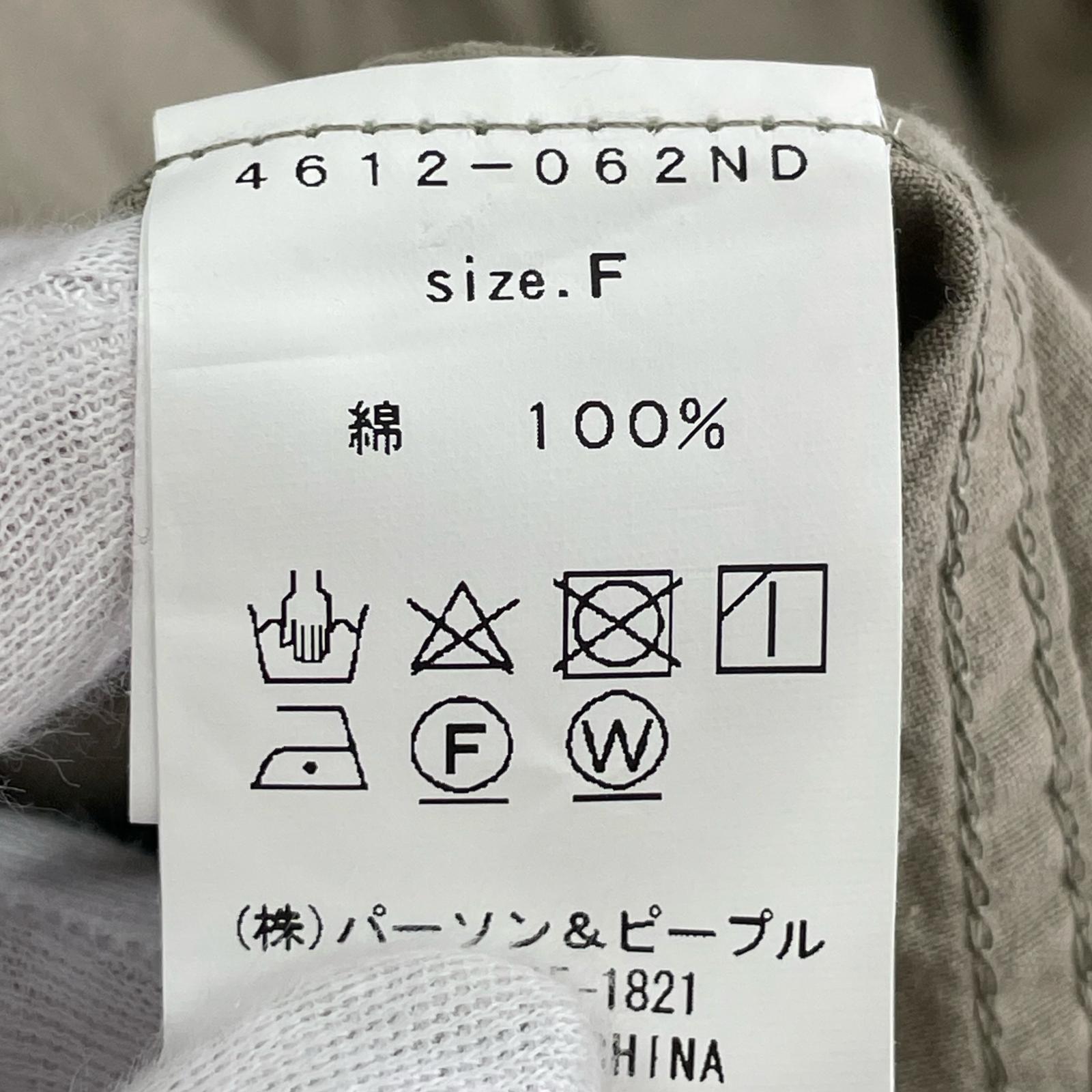 ミリタリージャケット CHIGNON ノーフードモッズコート F ベージュ