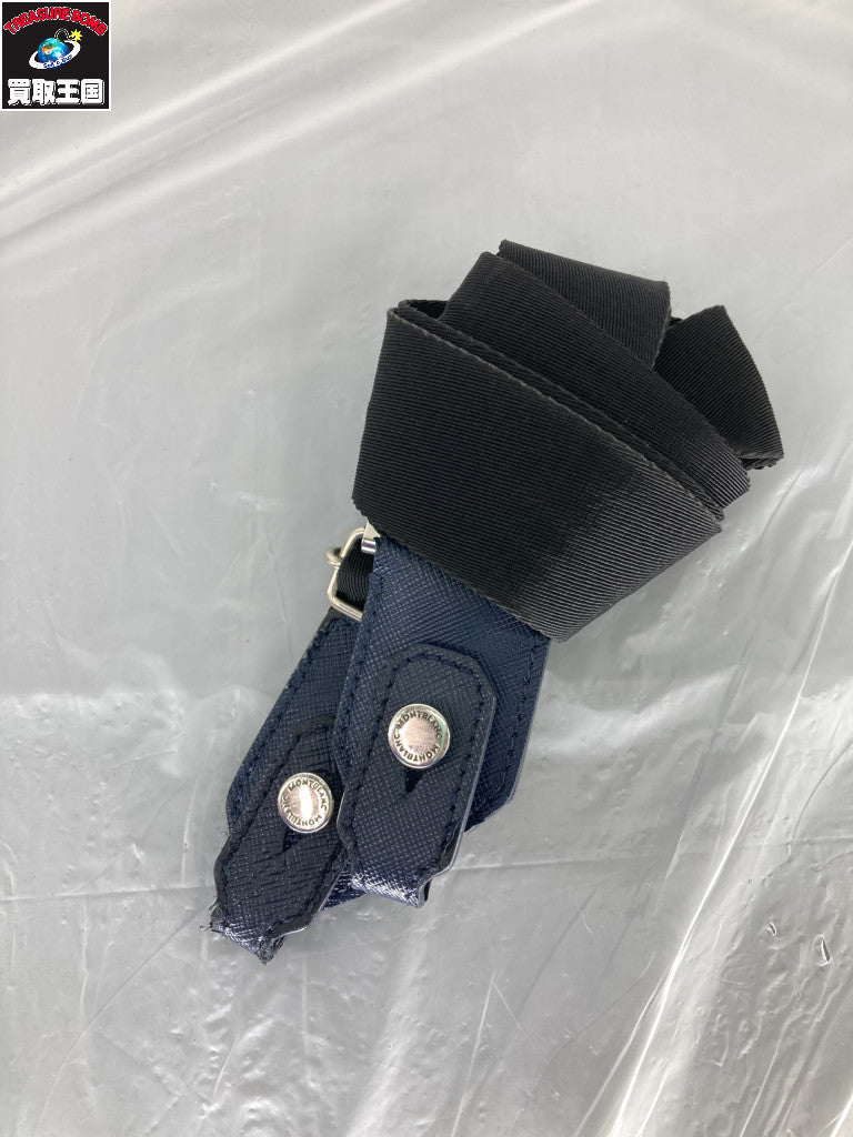 ビジネス2WAYバッグ NVY